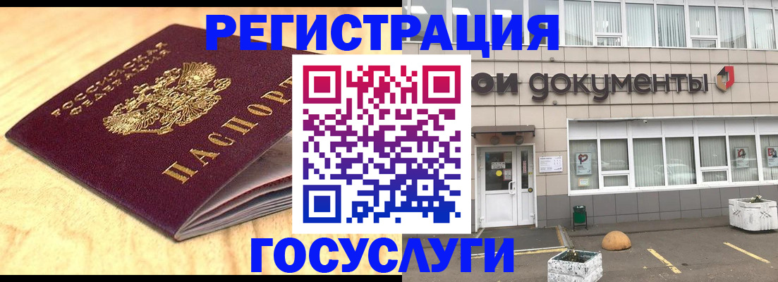 форма 3 в Каменск-Шахтинском